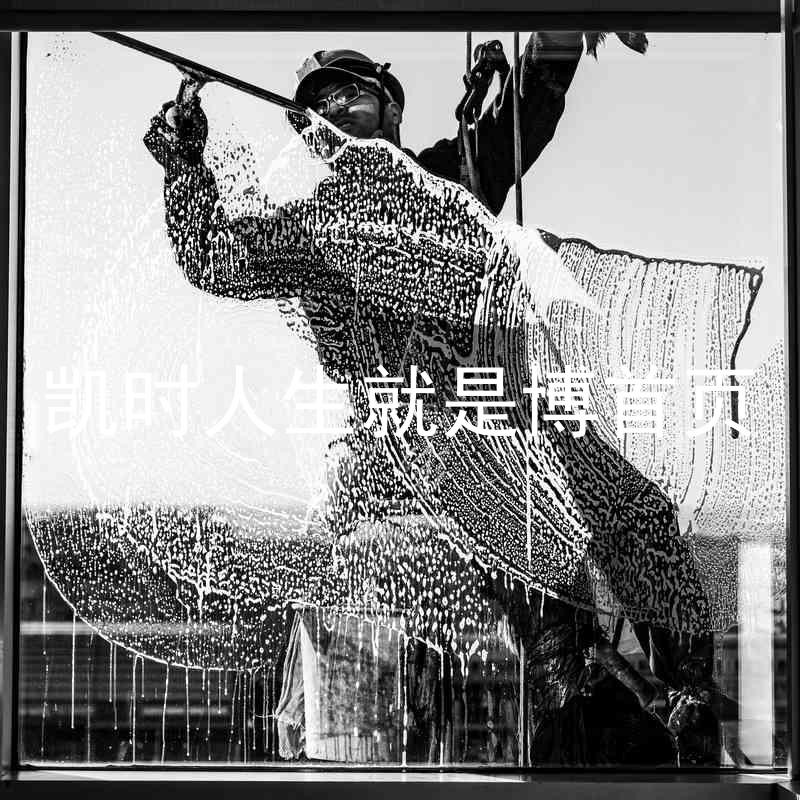 凯时人生就是博首页